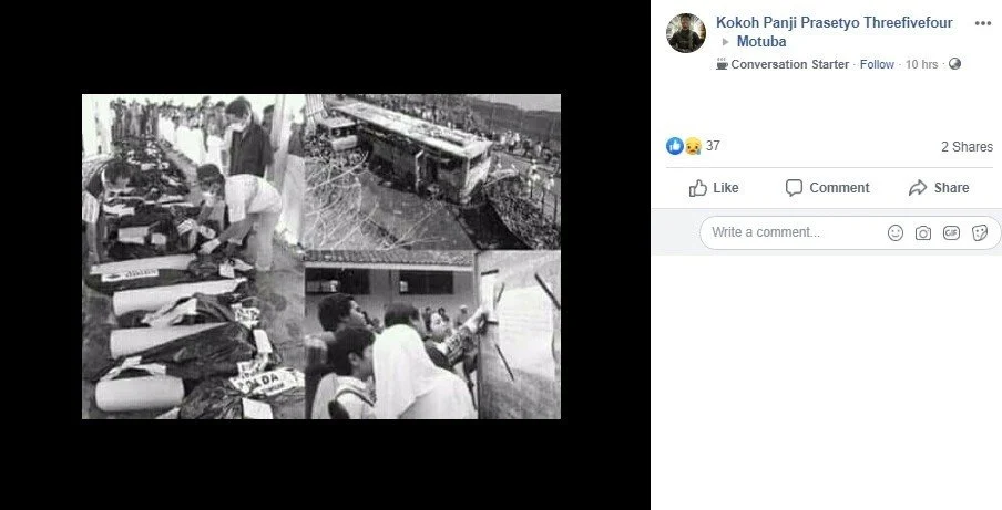 Insiden Panggung Paiton: Anak Angkat Rok Waria Viral